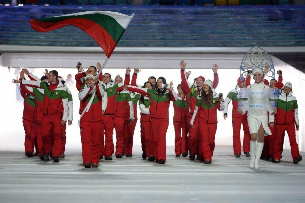 Opening ceremony: Bulgaria