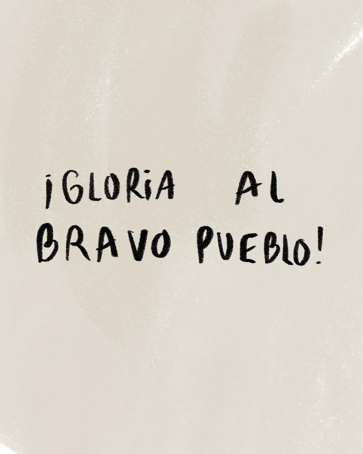 Gloire aux braves gens ! 