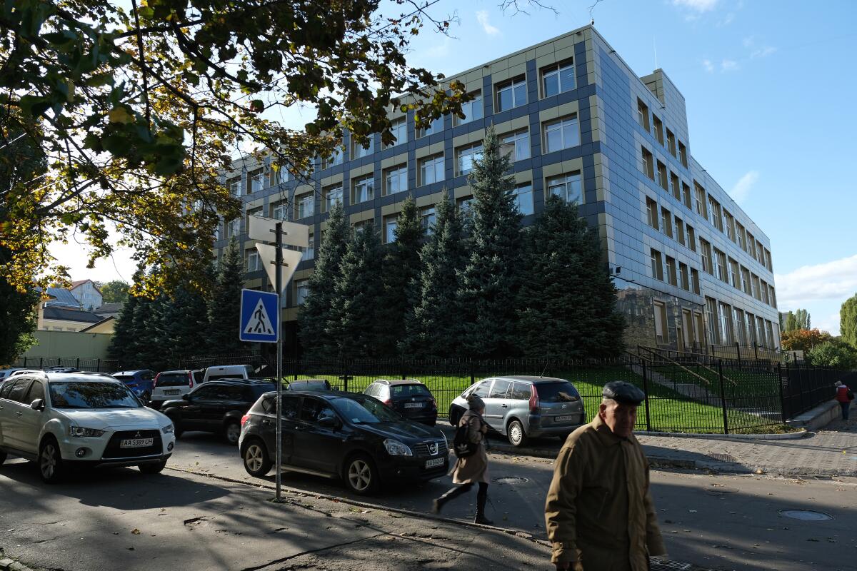 A Burisma Holdings building in Ukraine
