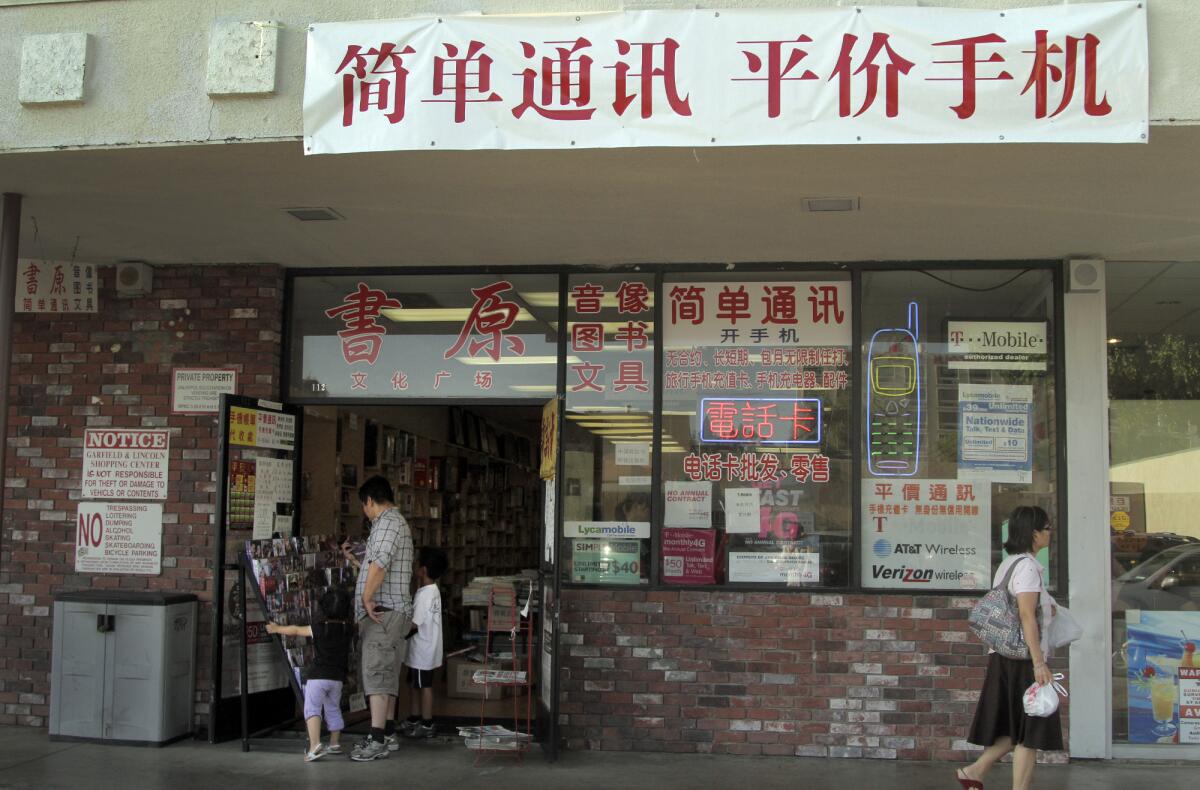 A bookstore in the Garfield Lincoln Plaza in Monterey Park has no English signage. The City Council recently tabled an ordinance seeking to require "Latin lettering" on all business signs.