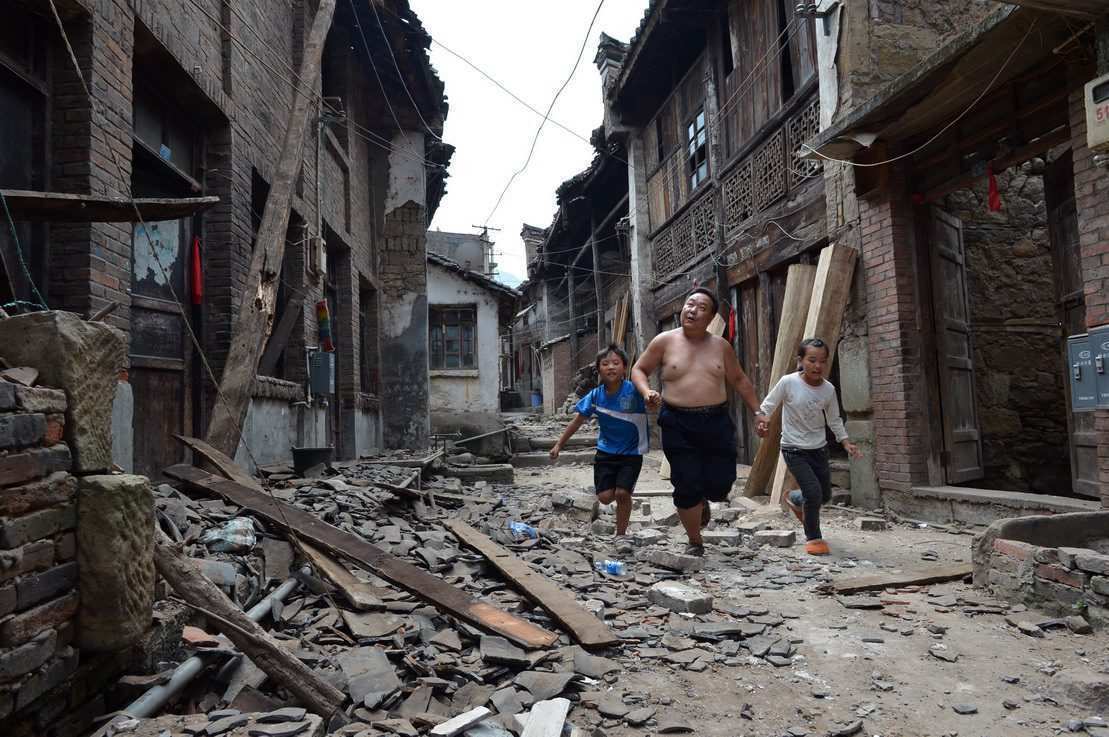 China quake: street