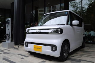 The BYD Racco.