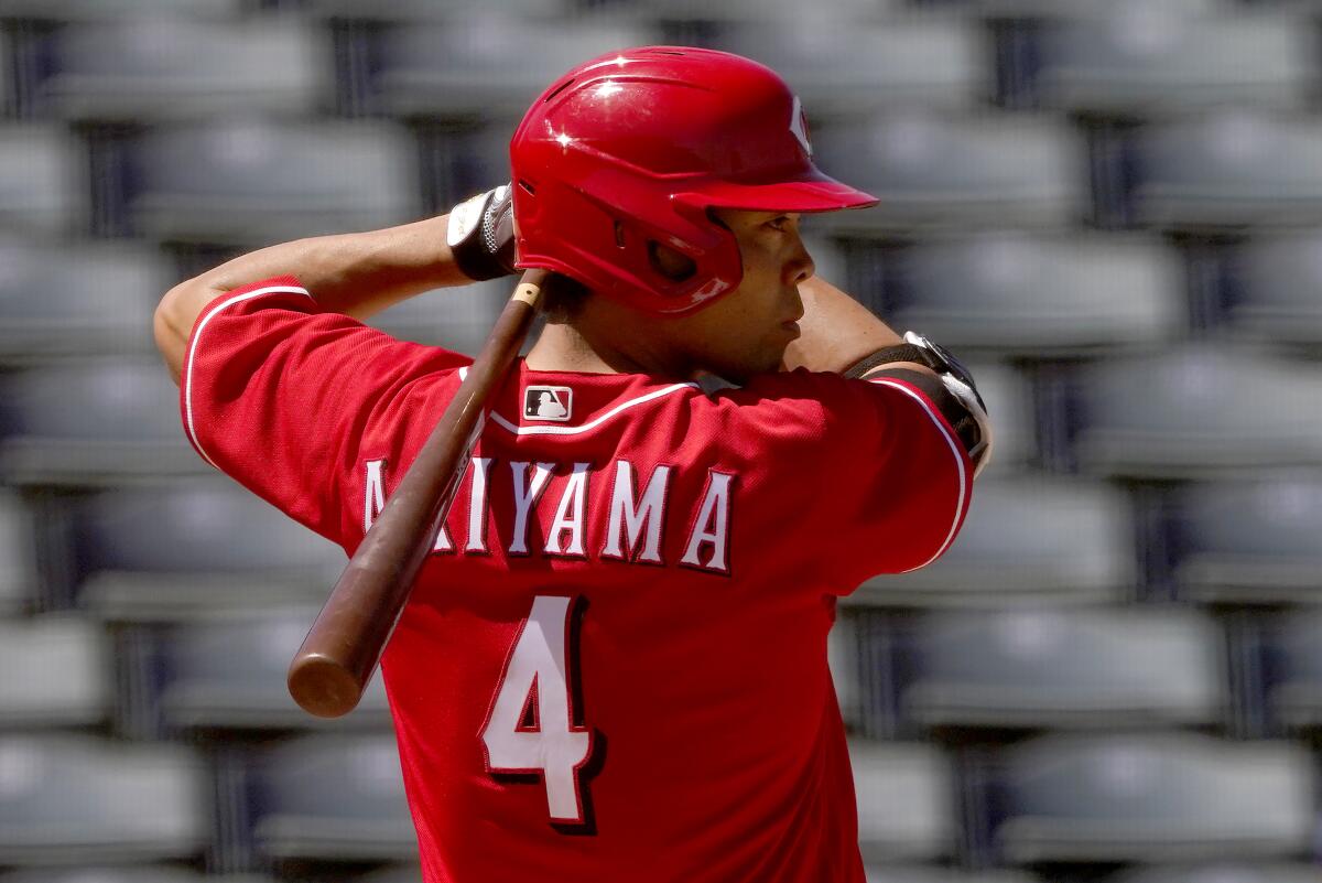 The Reds' Shogo Akiyama (4) 