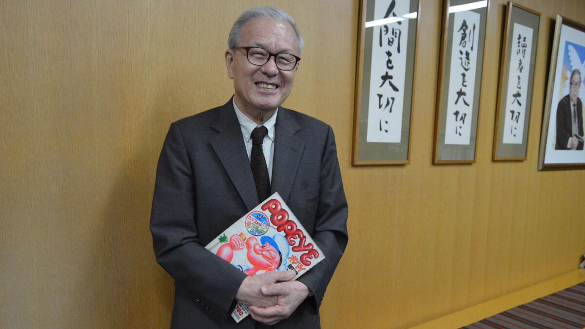 Yoshihisa Kinameri, 86, the original editor of a Japanese pop culture and fashion magazine called Popeye.