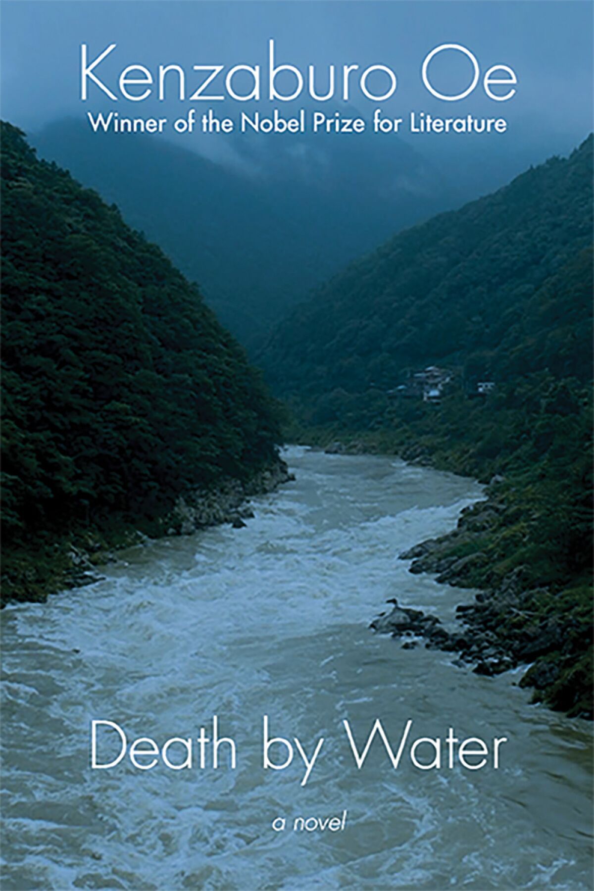 "Death by Water" by Kenzaburo ¿e