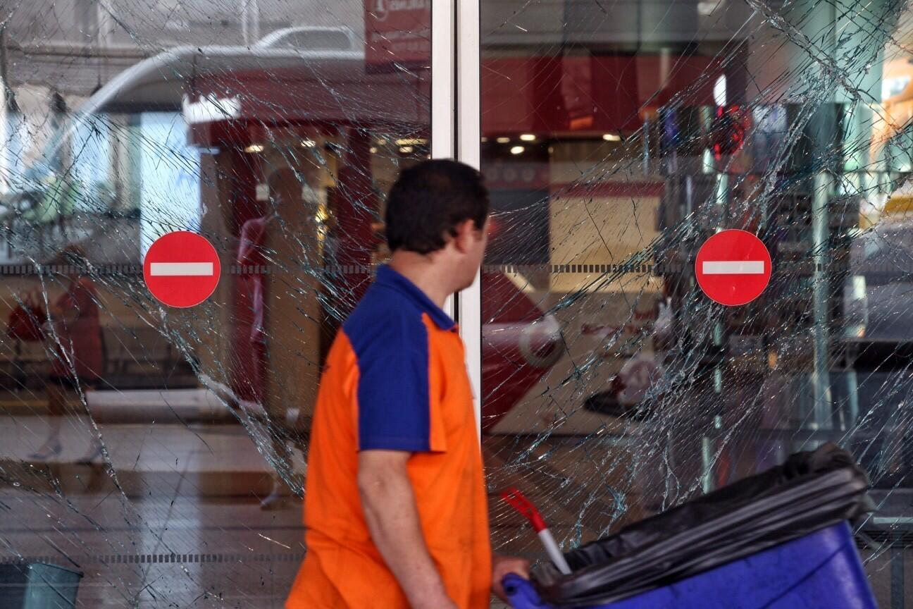 Turkey airport attack