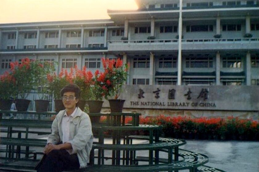 Lu Chunlin, a graduate student, was killed during the Tiananmen Square protests in 1989. He was 27 years old at the time. His friend, who later became a pastor, said Lu's name was then wiped from school records, as if he'd never existed.