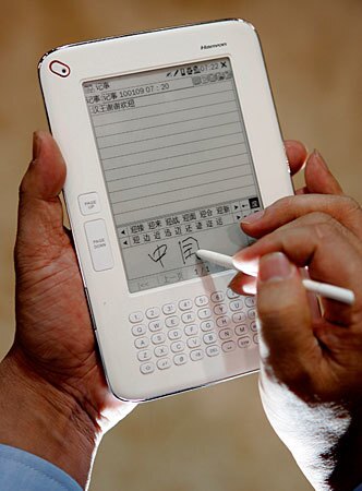 Hanvon, a Chinese company that is the third-largest e-book company after Amazon.com and Sony Corp., is coming to the U.S. this spring with its Hanvon reader. Estimated to cost $260 for a 5-inch E Ink screen with a stylus, the device also recognizes handwriting in five languages.