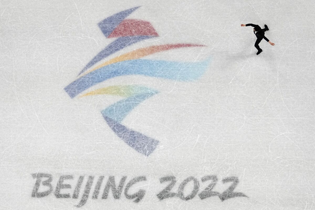 U.S. figure skater Nathan Chen performs in the team competition at the Beijing Olympics on Feb. 4.