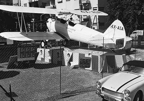Nathan used this airplane in his failed 1965 campaign to win election to Israel's parliament. He was convinced that people power could succeed where the diplomats had failed and ran for office on a promise to fly to Cairo and talk peace with then-Egyptian President Gamal Abdel Nasser. The voters rejected him, but he flew his private plane to Port Said anyway.
