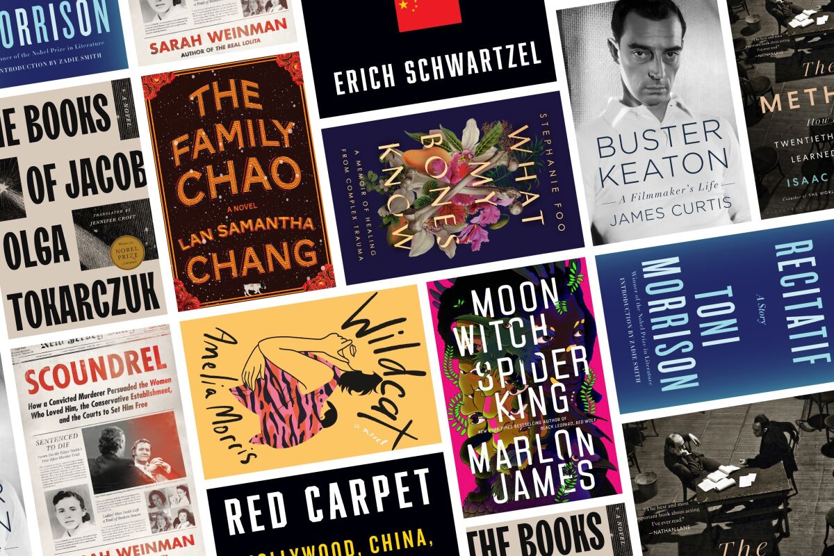 February books collage.