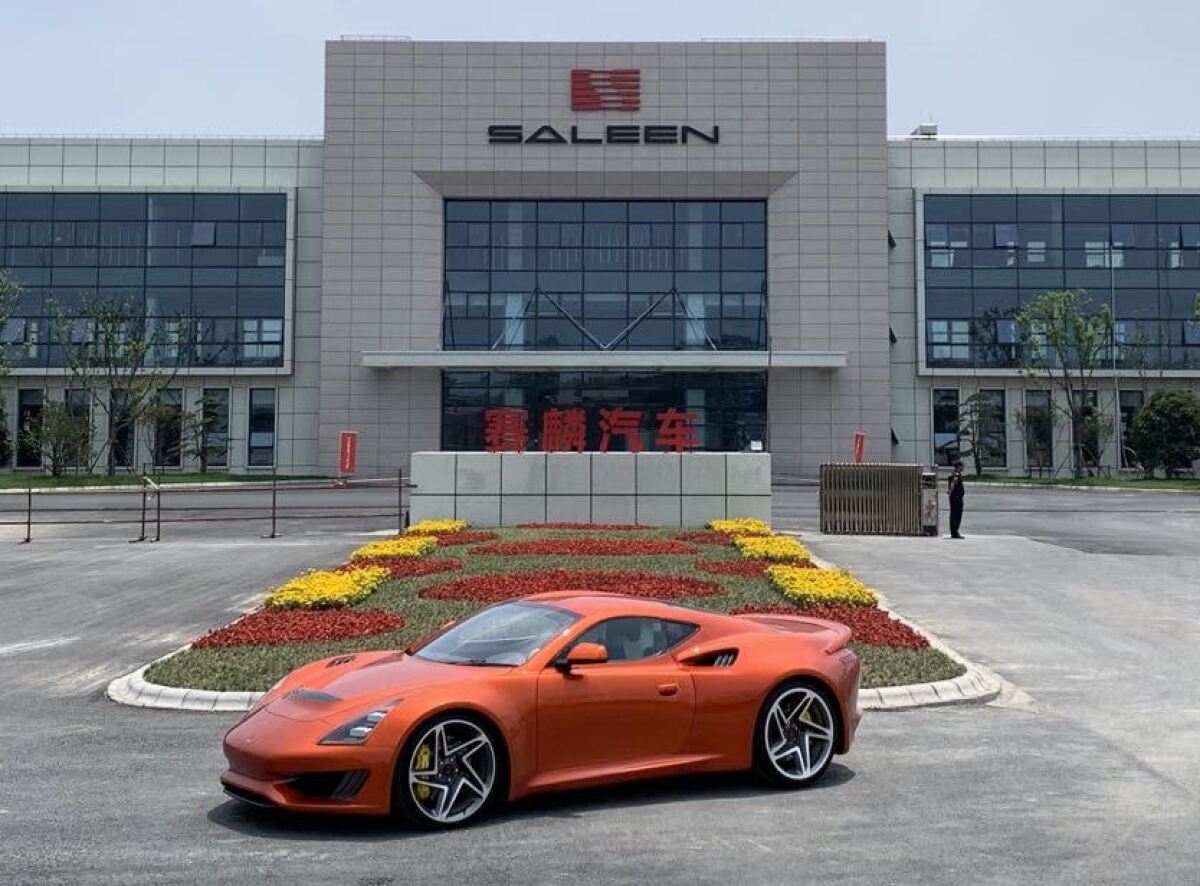 An S1 sports car is parked at the entrance to the Jiangsu Saleen auto plant in Rugao, China.