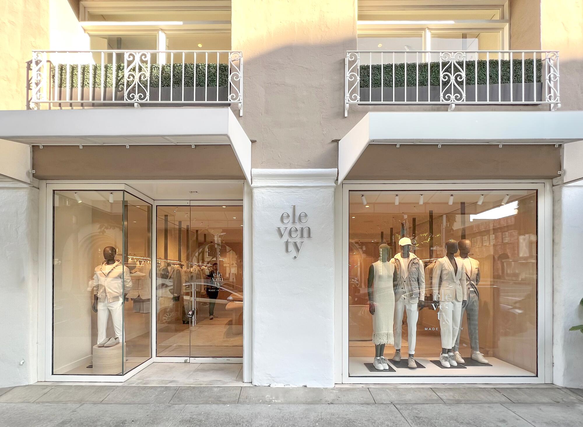 Neiman Marcus and Schiaparelli Celebrate Exclusive Beverly Hills