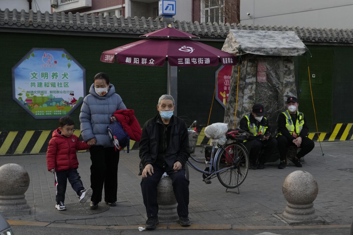 Pedestrians on a Beijing street