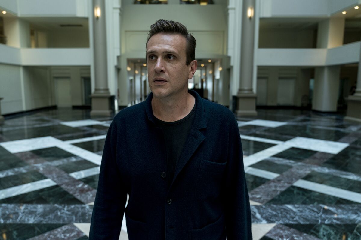 “It was like a rite of passage,” creator and star Jason Segel says of the interactive experience that inspired his new AMC series "Dispatches From Elsewhere."