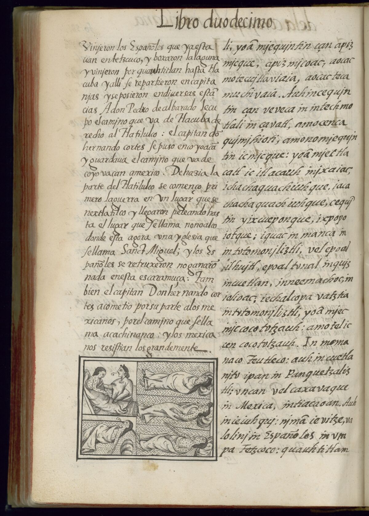 A page from Book 12 of the Florentine Codex records an early smallpox epidemic