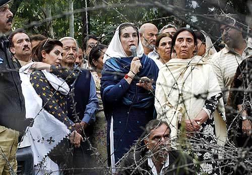 Pakistan protest