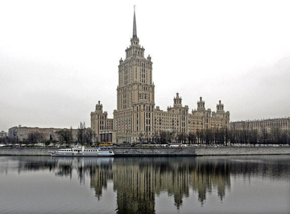 The Ukraina Hotel, a Stalin-era landmark on the Moscow skyline.