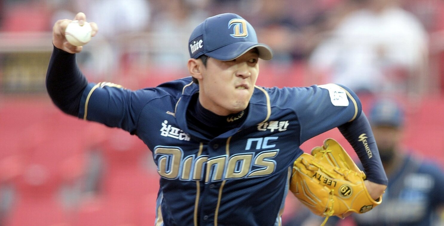 Star South Korean pitcher charged in gambling case   The San Diego ...