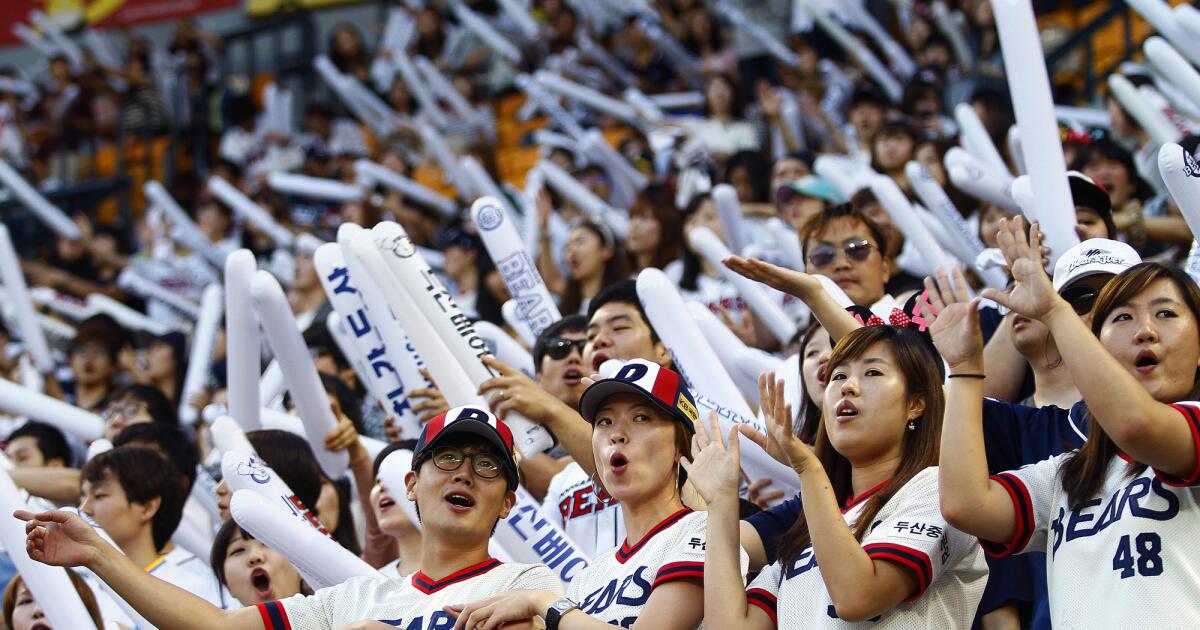 MLB 첫 시즌 서울 개막전을 앞두고 한국 야구에 관한 모든 것