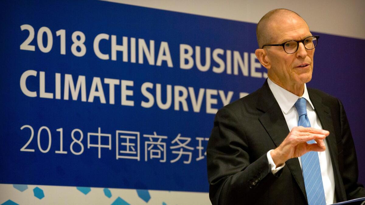 William Zarit, the chairman of the American Chamber of Commerce in China, speaks at a press conference to unveil the group's 2018 China Business Climate Survey Report in Beijing, Tuesday, Jan. 30, 2018.