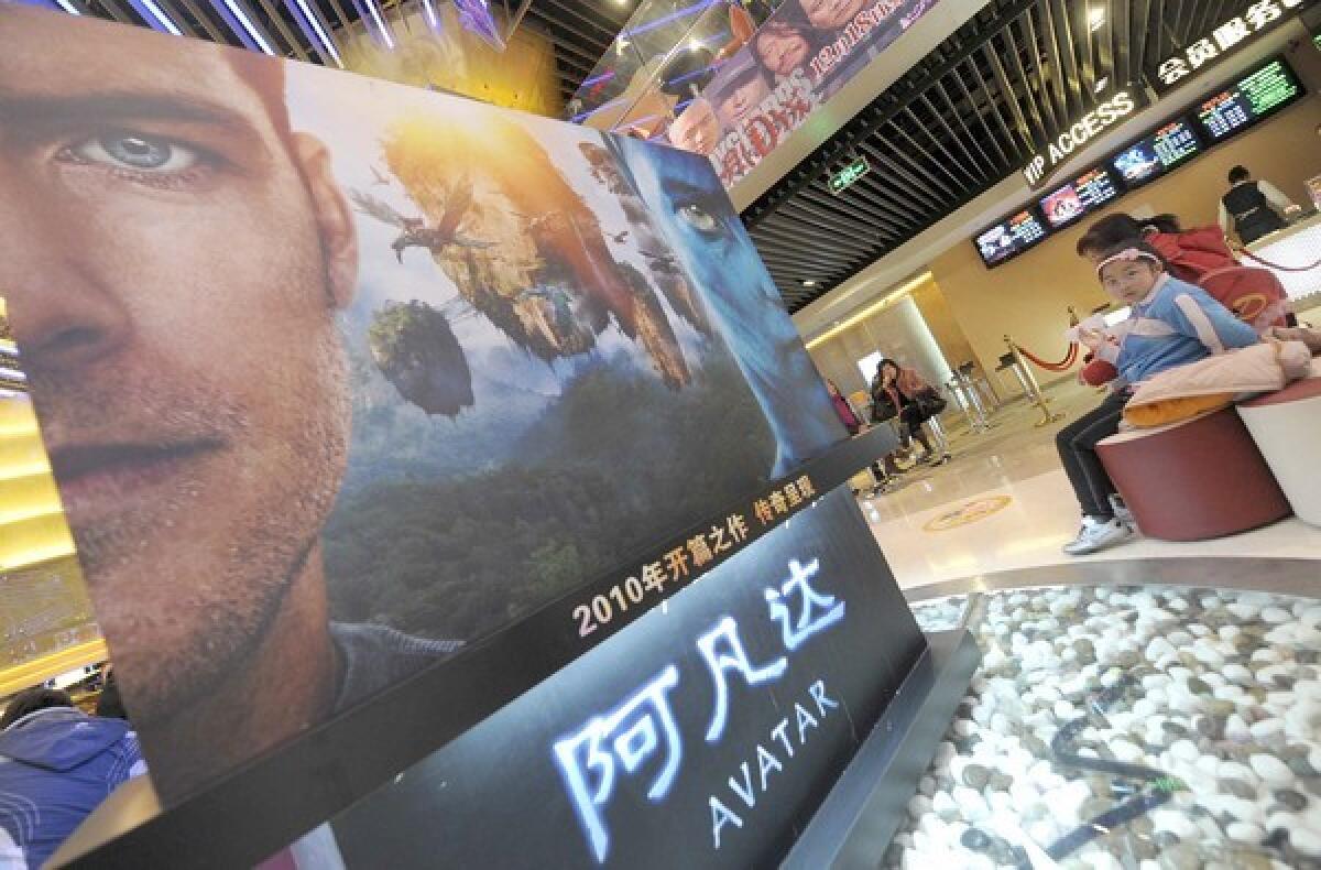 "Avatar" is promoted at a Beijing cinema in 2010.