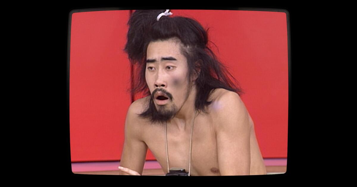 ‘The Contestant’ tells the bizarre story of a Japanese man who lived a real-life ‘Truman Show’