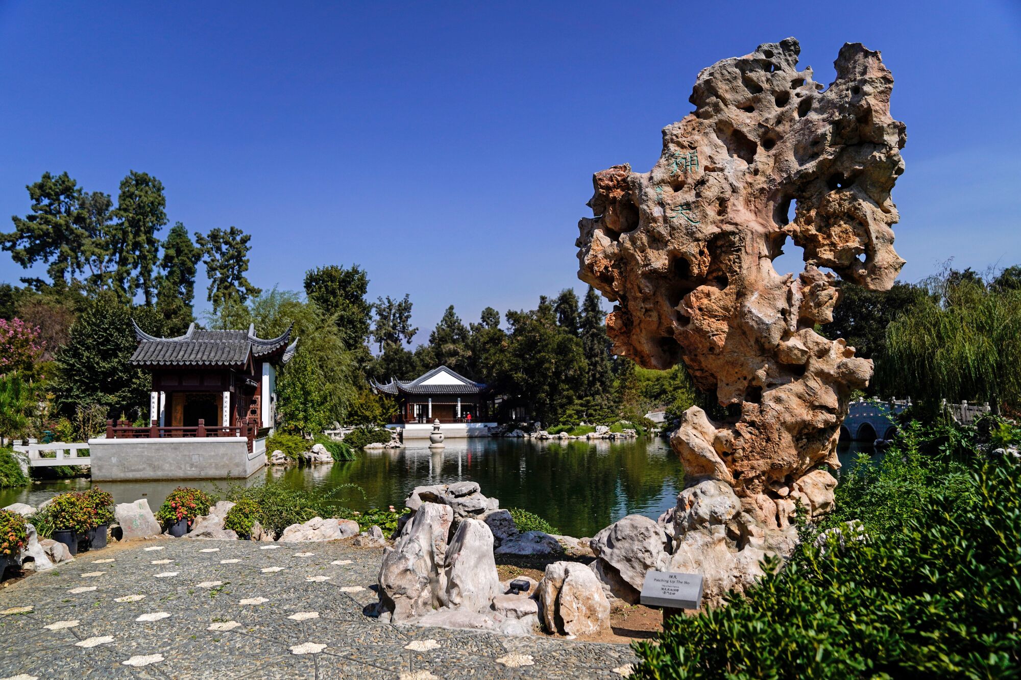 The Chinese Garden at the Huntington Library, Art Museum, and Botanical Gardens.