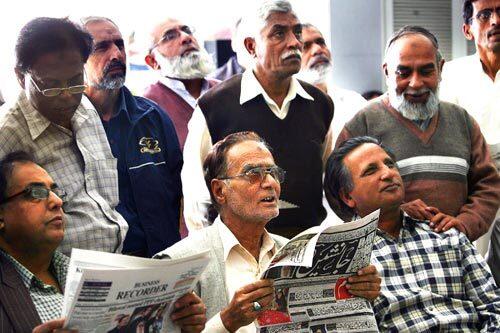 Karachi Stock Market