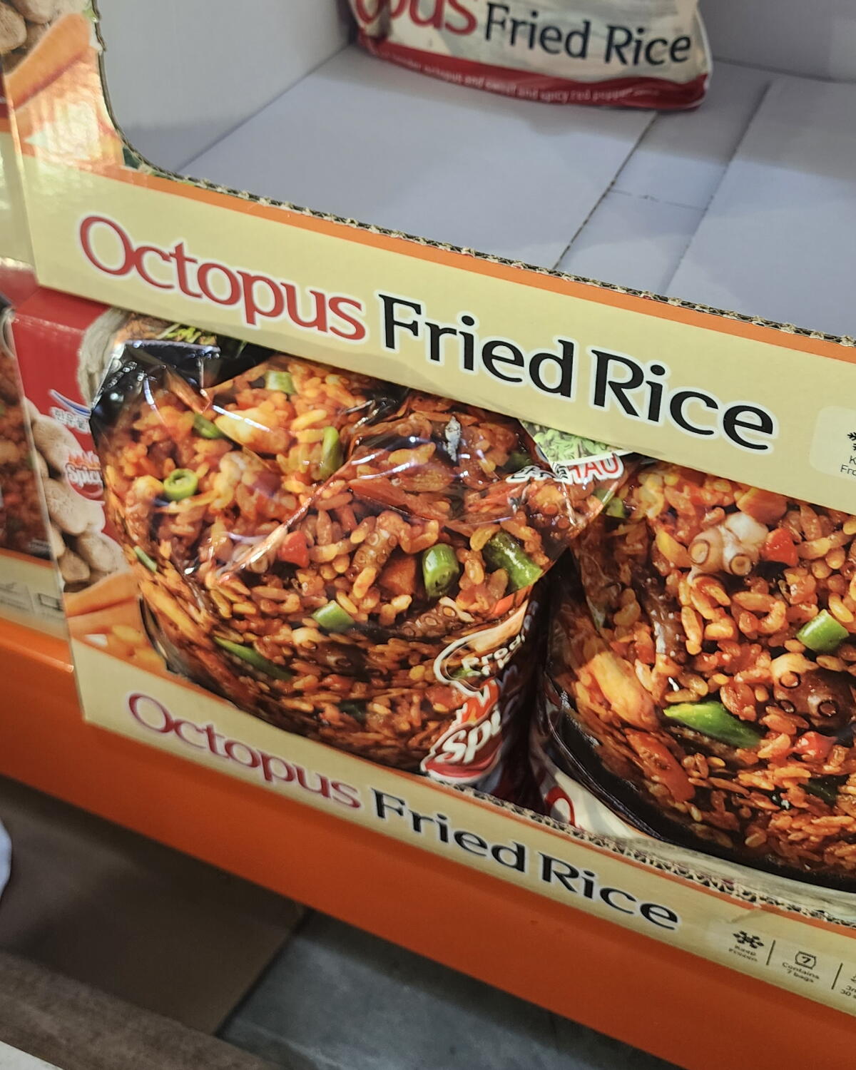Costco Puffed Rice Here are the 'most Asian' Costco stores in Los Angeles and Orange ...