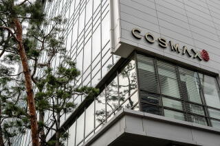 The Cosmax building in Seongnam, Gyeonggi Province, South Korea.