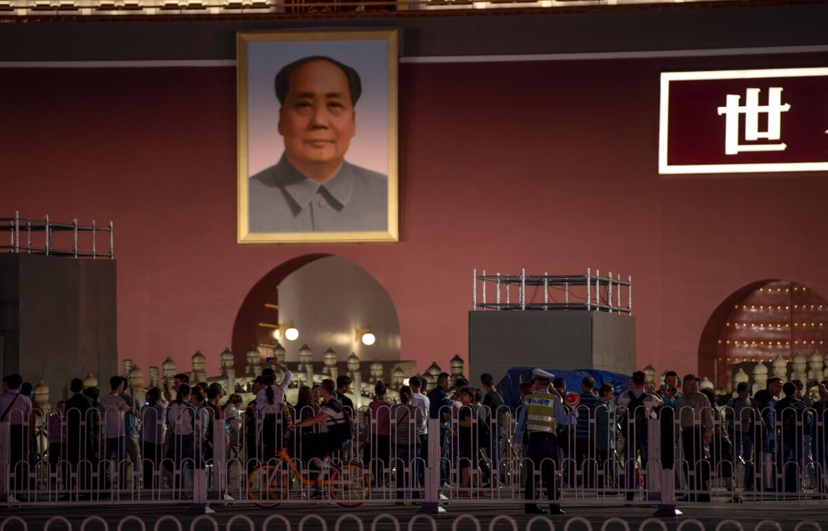Mao Zedong portrait at Tiananmen Square in Beijing