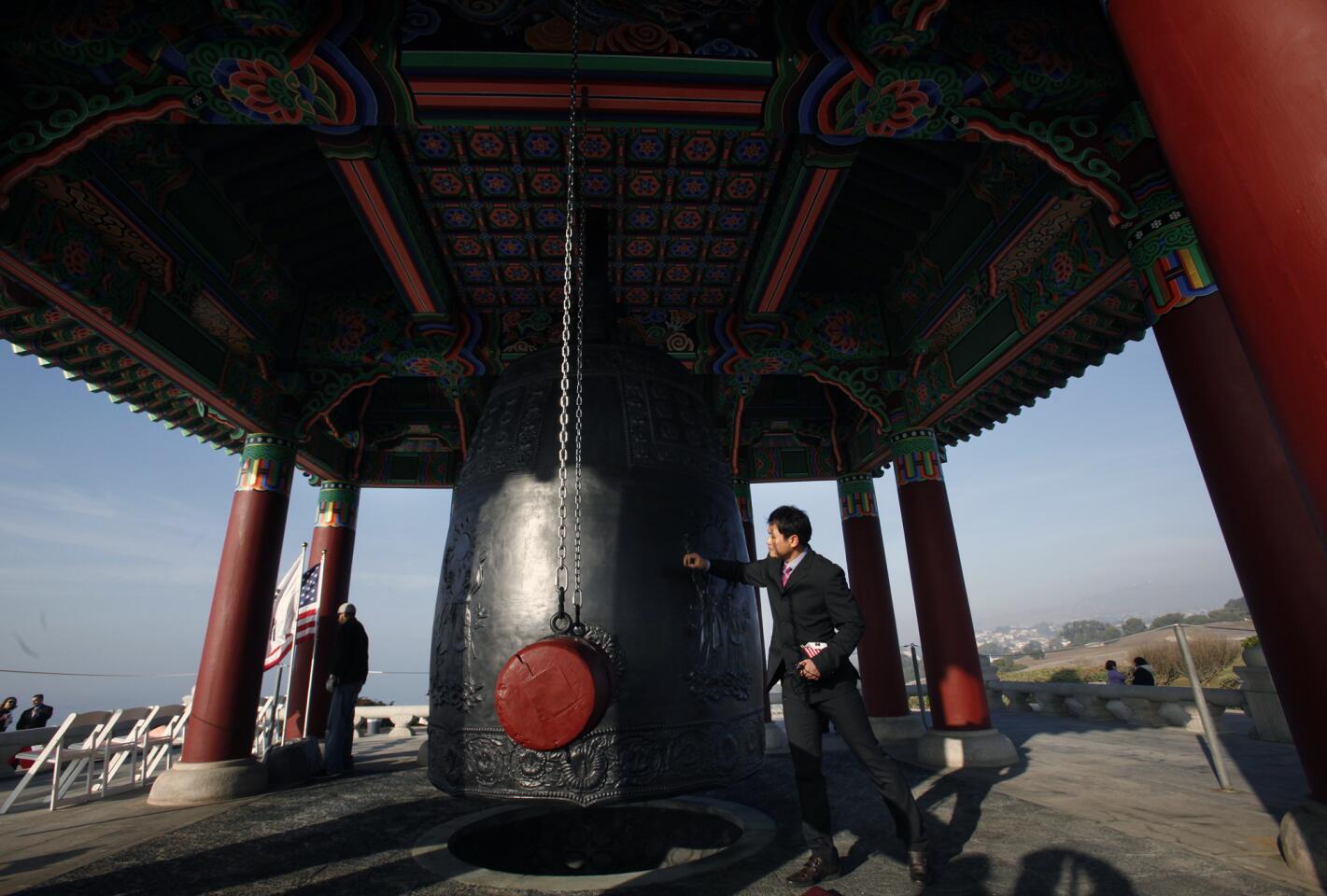 Korean bell