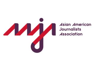 Asian American Journals Association San Diego Logo