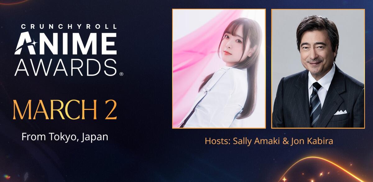 Crunchyroll Anime Awards regresará a Tokio en 2024 Los Angeles Times