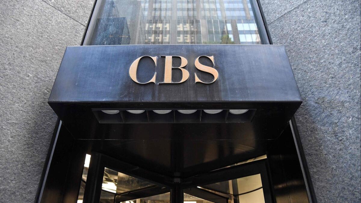 The entrance of CBS headquarters in New York City.