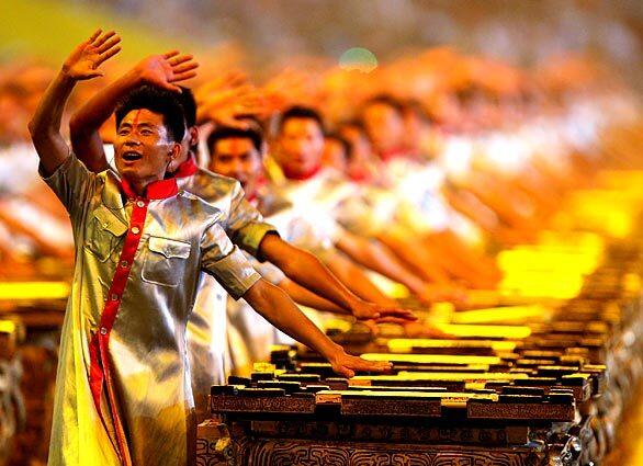 2008 Beijing Olympics opening ceremony