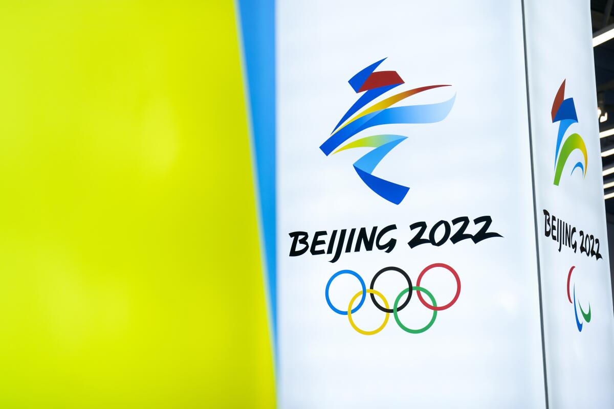 The logo for the 2022 Winter Olympic Games in Beijing.