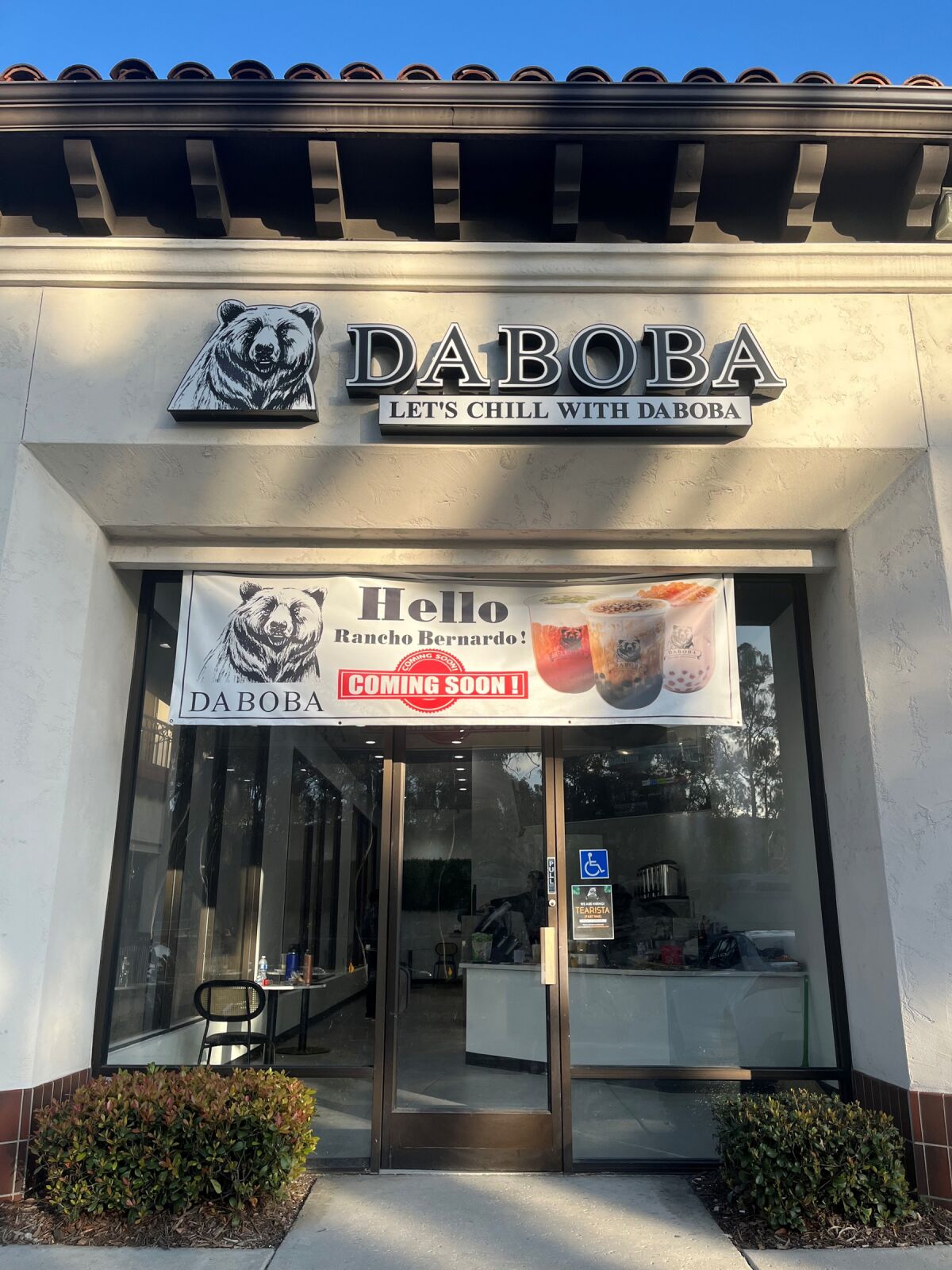 Daboba Rancho Bernardo will soon open at 16449 Bernardo Center Drive.