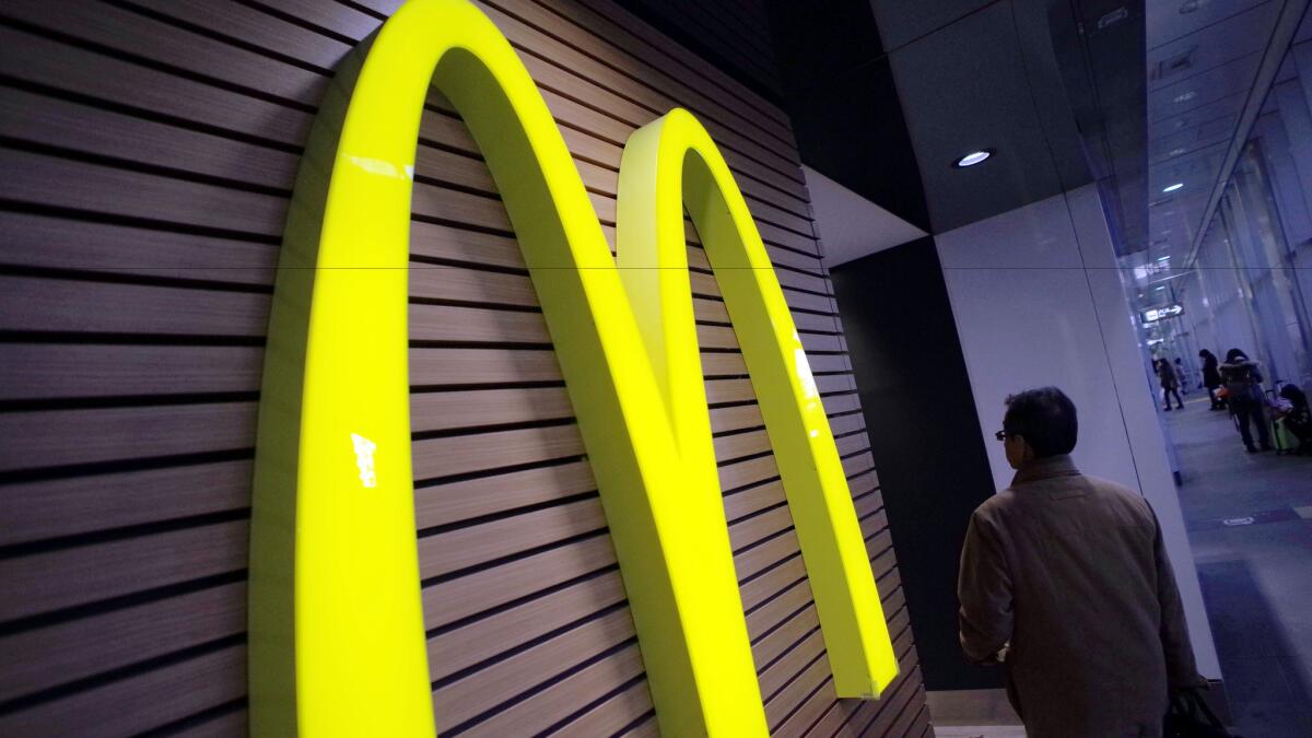 McDonald’s Corp.’s activity band promotion appeared to be in line with the company’s attempt to change perceptions that its food is unhealthy, an analyst said.