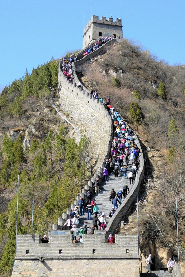 To the Great Wall