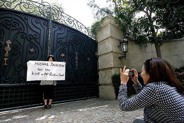 Michael Jackson's last house