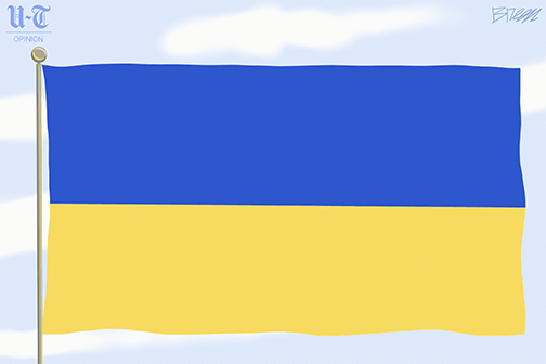 Ukraine-Flag.gif