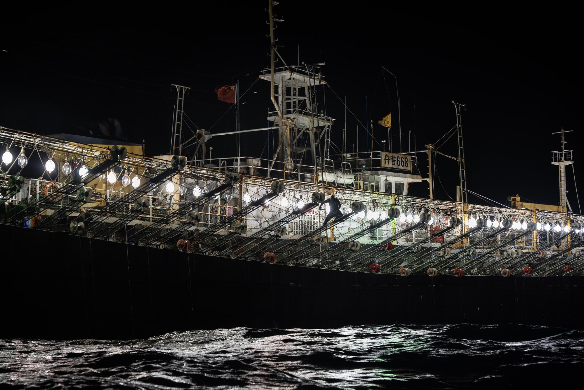 Chinese squid-fishing crews seek to escape beatings and more - Los Angeles  Times