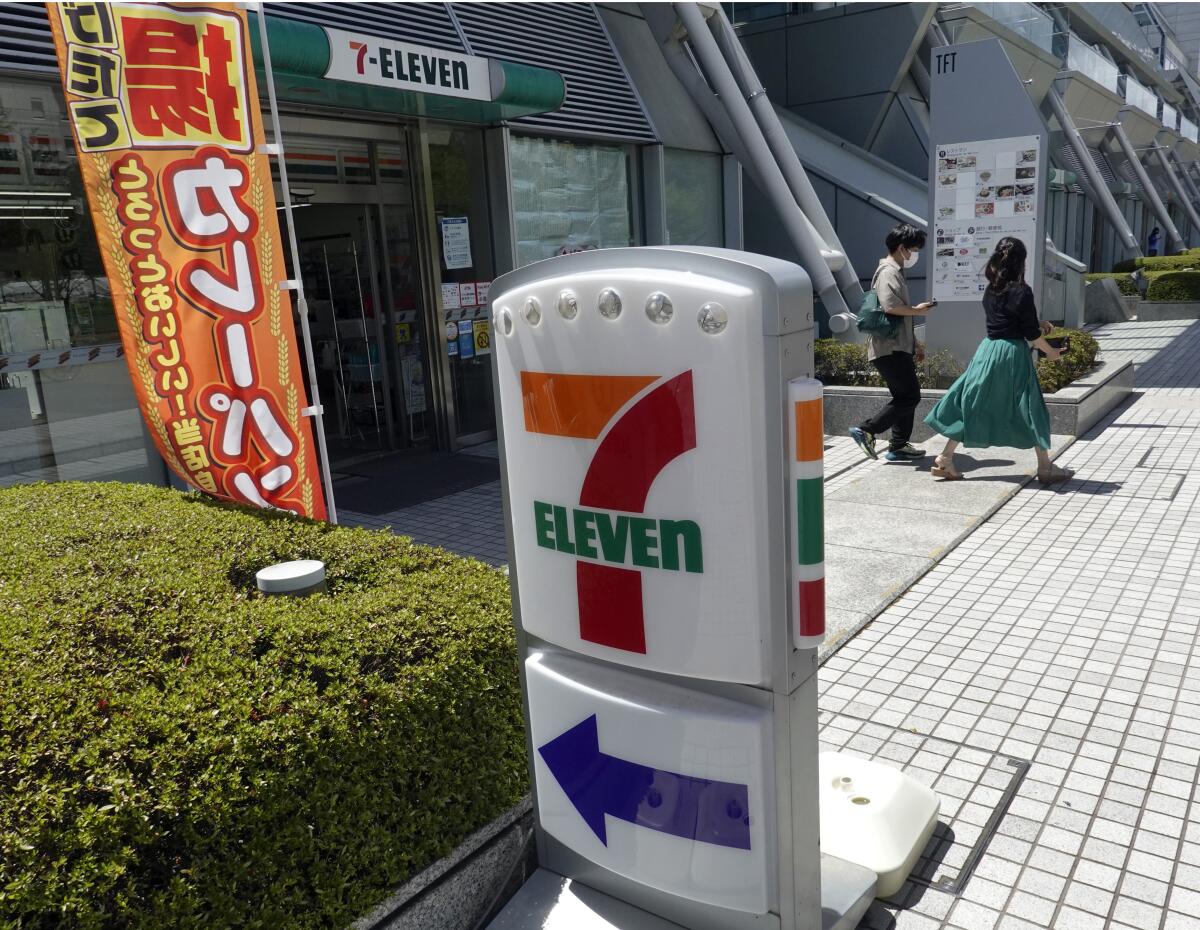 7-Eleven stores are everywhere in Tokyo and many are open 24 hours. 