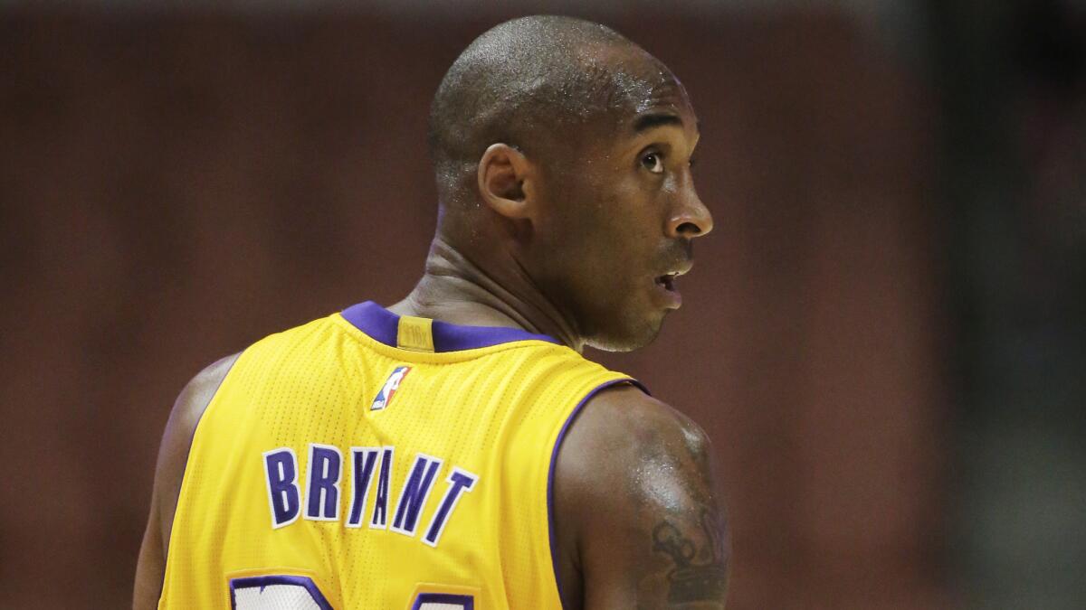 NBA: What if Kobe Bryant becomes the NBA's logo?