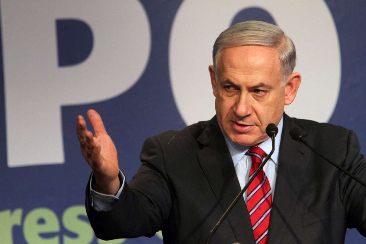 Israeli Prime Minister Benjamin Netanyahu speaks Wednesday in Jerusalem on Wednesday, accusing the European Union of hypocrisy in removing Hamas from the list of terrorist groups.