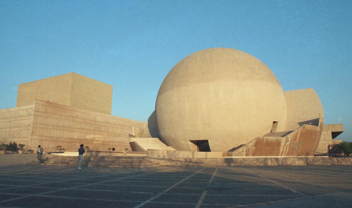 This Jan. 6, 1988 file photo shows the exterior of the Tijuana Cultural Center (CECUT)