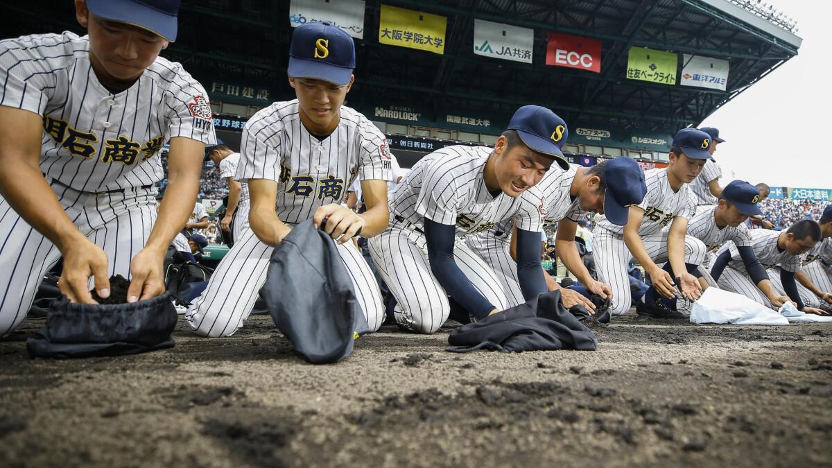 Baseball: Ex-major leaguer Matsuzaka to end career after 23 seasons